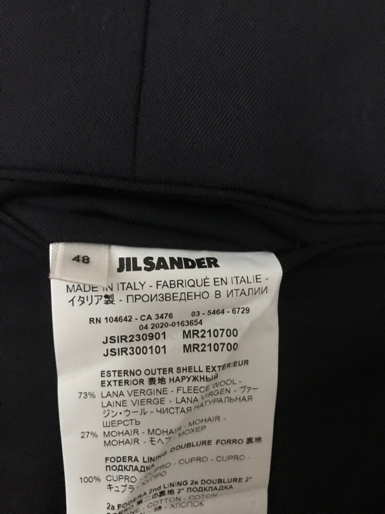 JILSANDER original suit limited - 3
