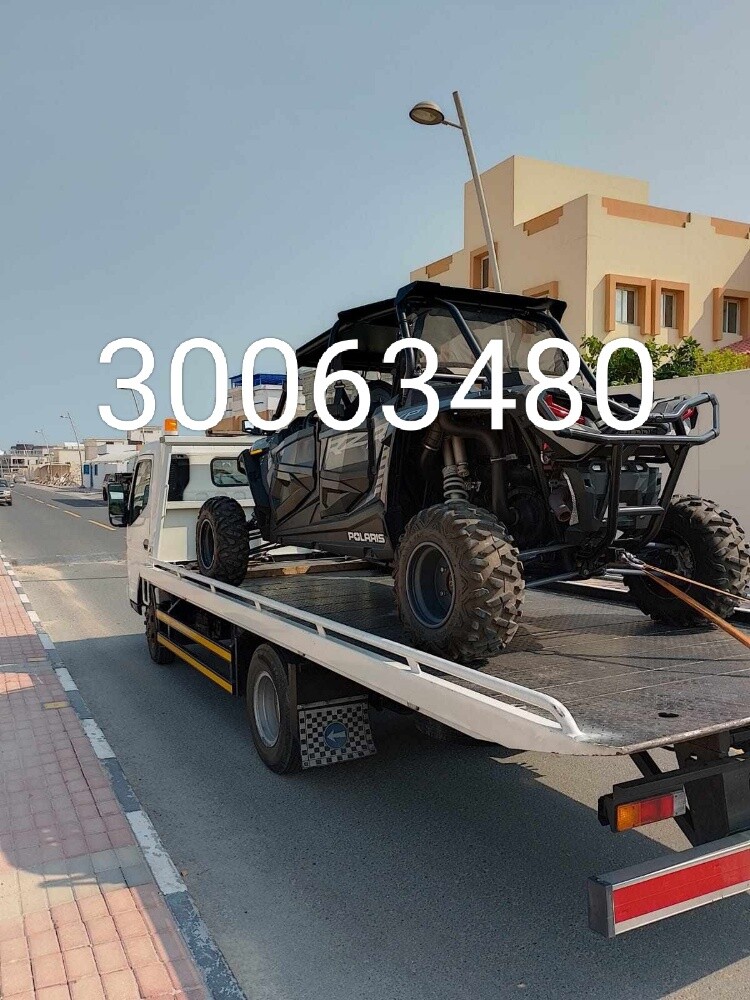 بركدون - 1