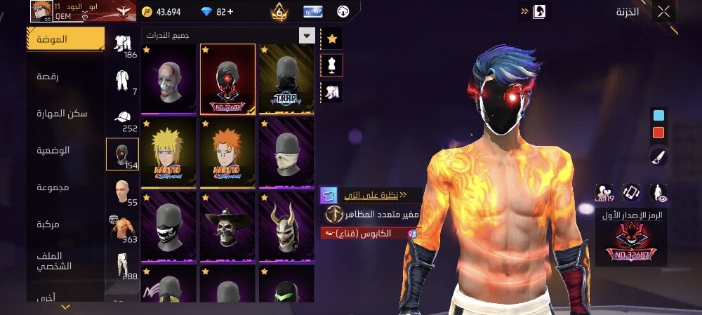 سعر مقبول قابل للتفاوض - 3