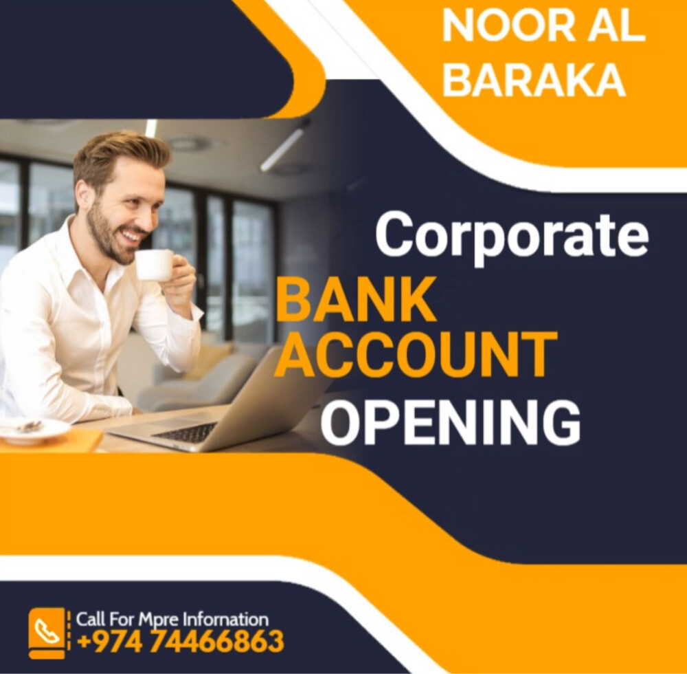 al zaeim services - 2