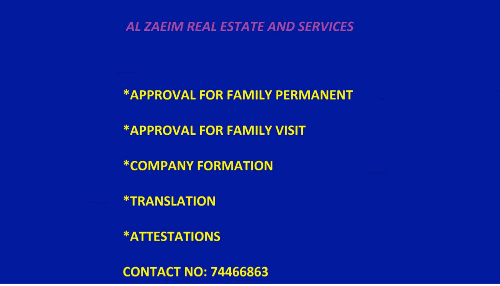 al zaeim services - 5