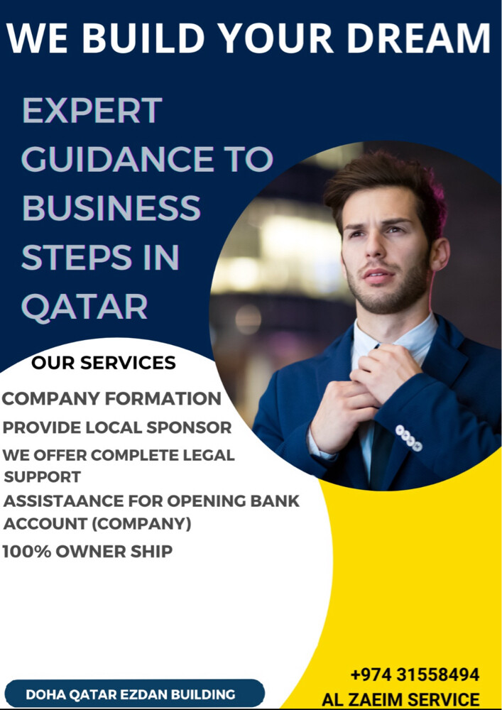 al zaeim services - 3