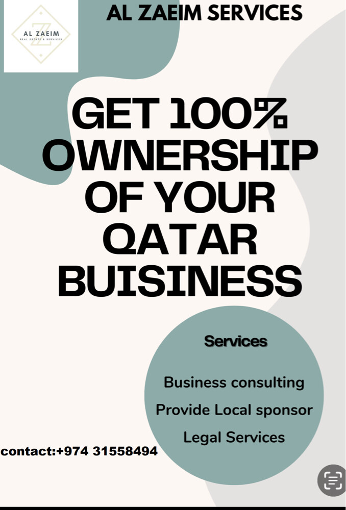 al zaeim services - 1
