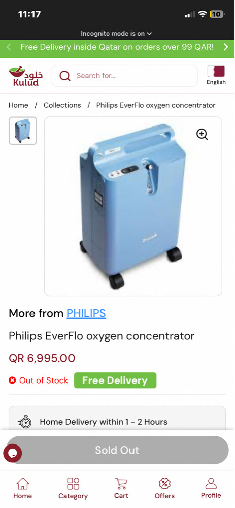 oxygen concentrator  - 3