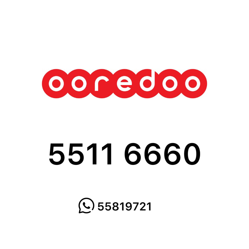 5511 6660 - 1