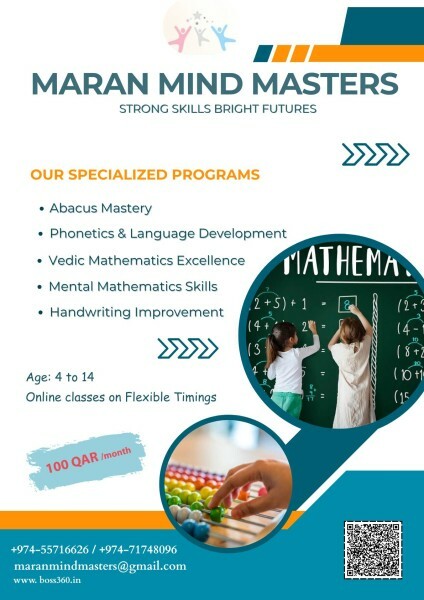 Kids-For Smarter Brain - 1