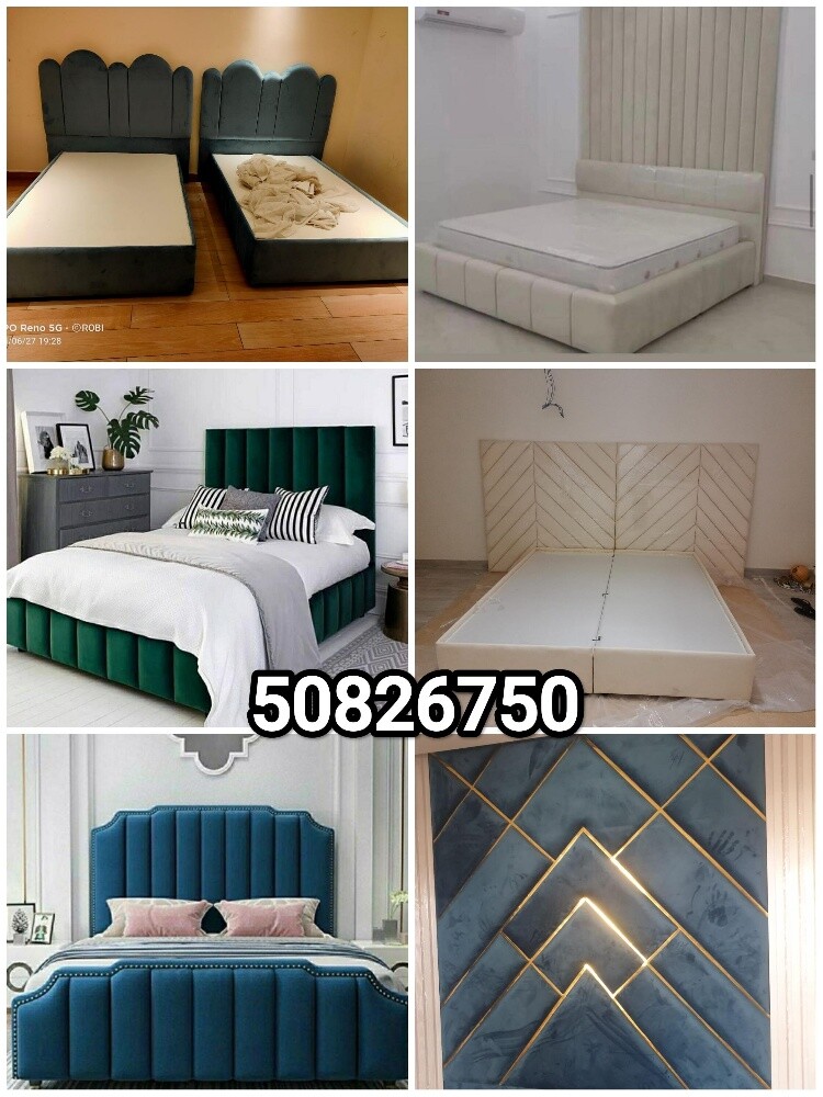 Curtains & Carpet - 5