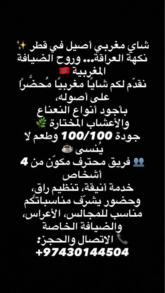ياسين/يوسف/وليد/حكيم - 1