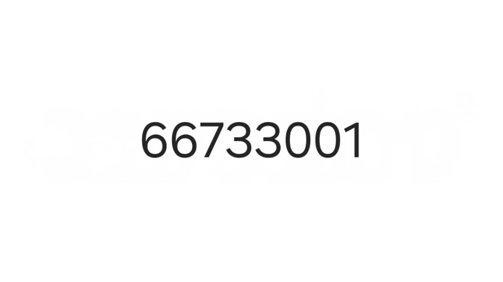 Special number for sale - 1