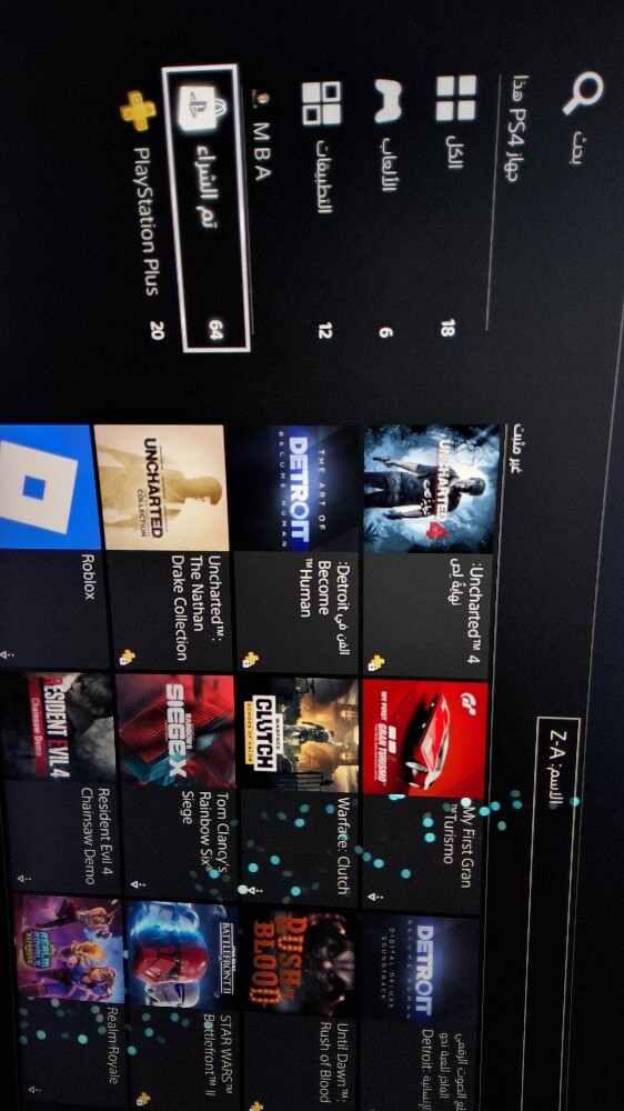 ps4 +Controller+64 games - 1