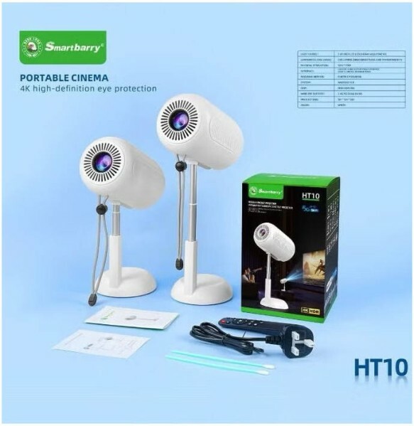 Smart Projector - 1