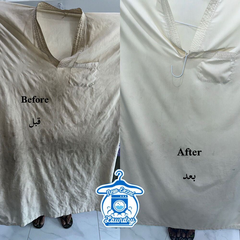 NEW EXCEL LAUNDRY  - 10