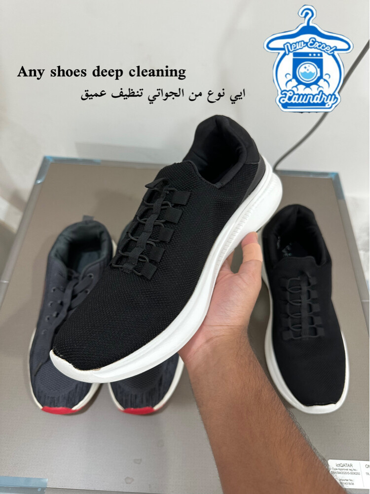 NEW EXCEL LAUNDRY  - 3