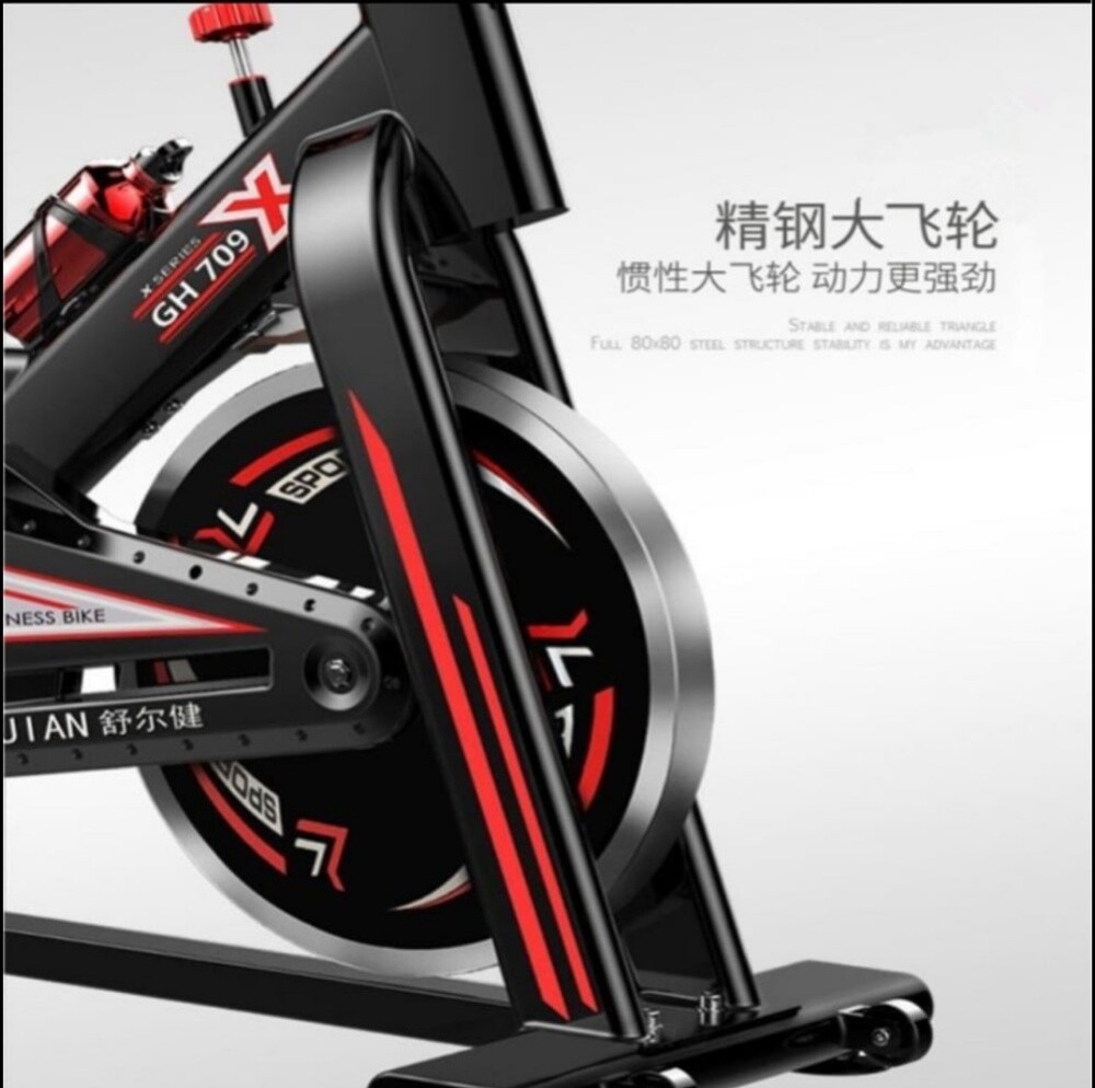 Spinning Bike - 2
