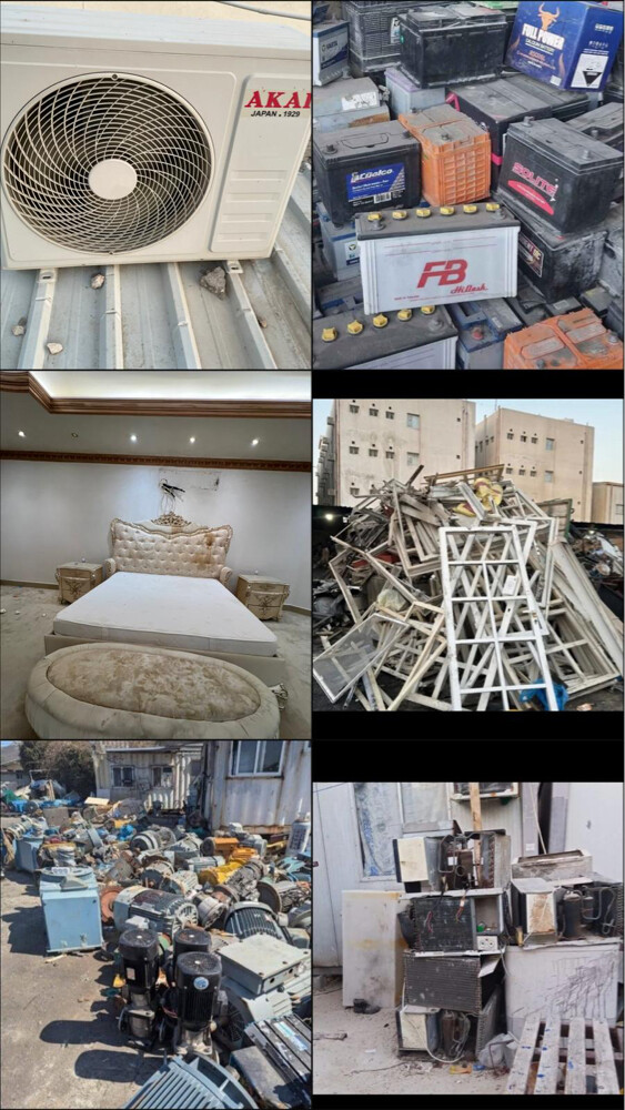 we are buy old Almuniam  - 1