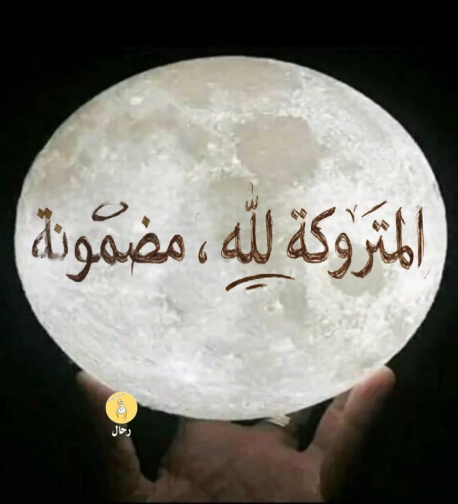 فني صيانه عامة - 1
