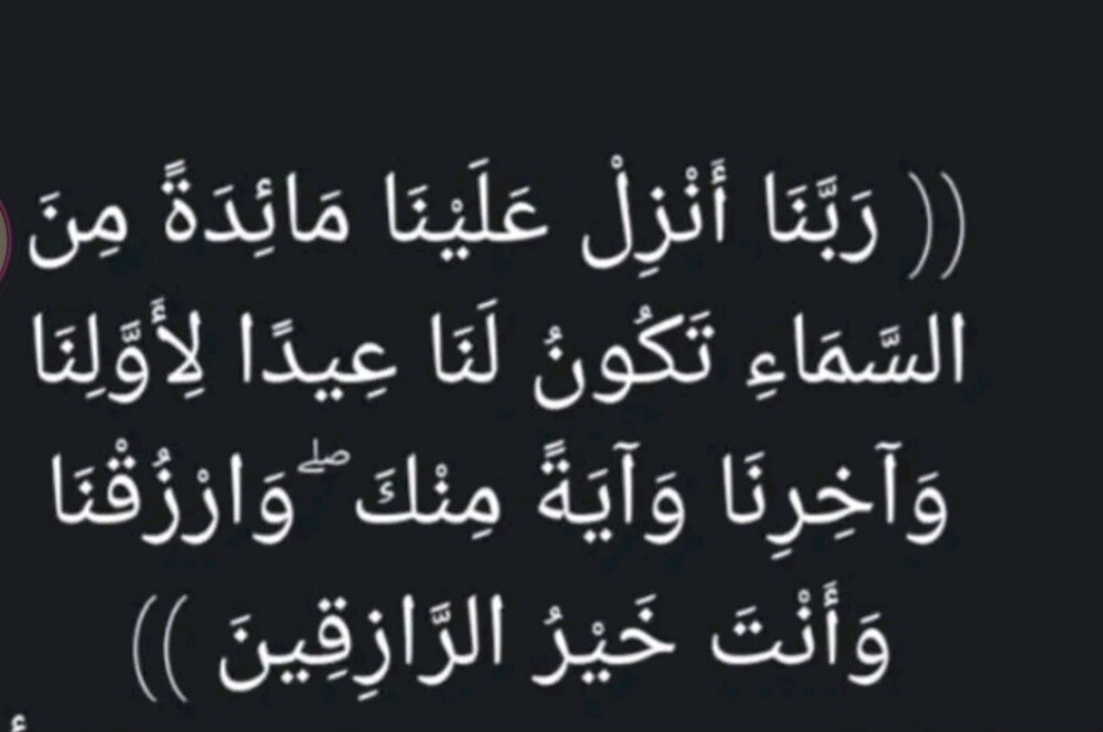 سعيد البلوشي - 2