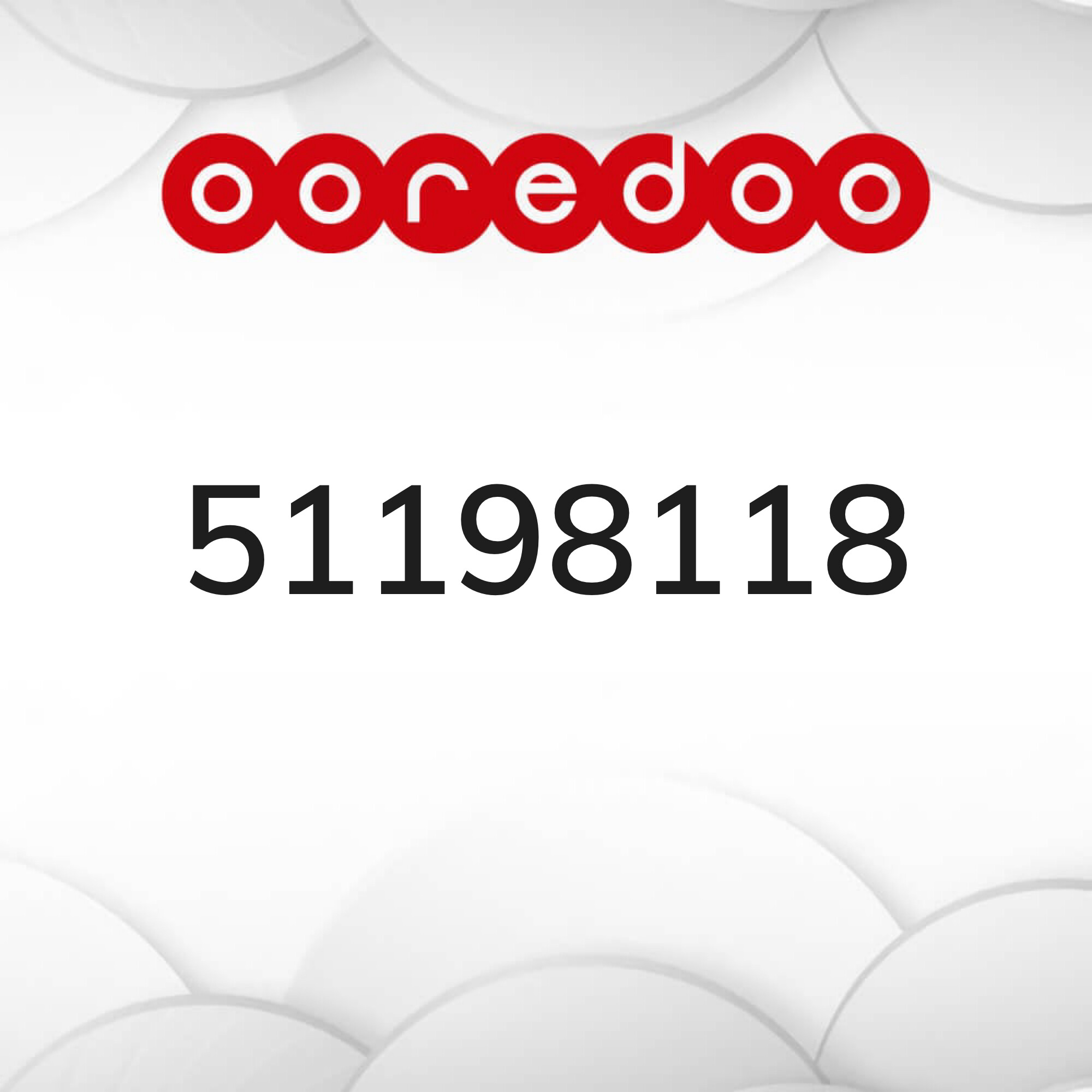 Ooredoo number for sale  - 1