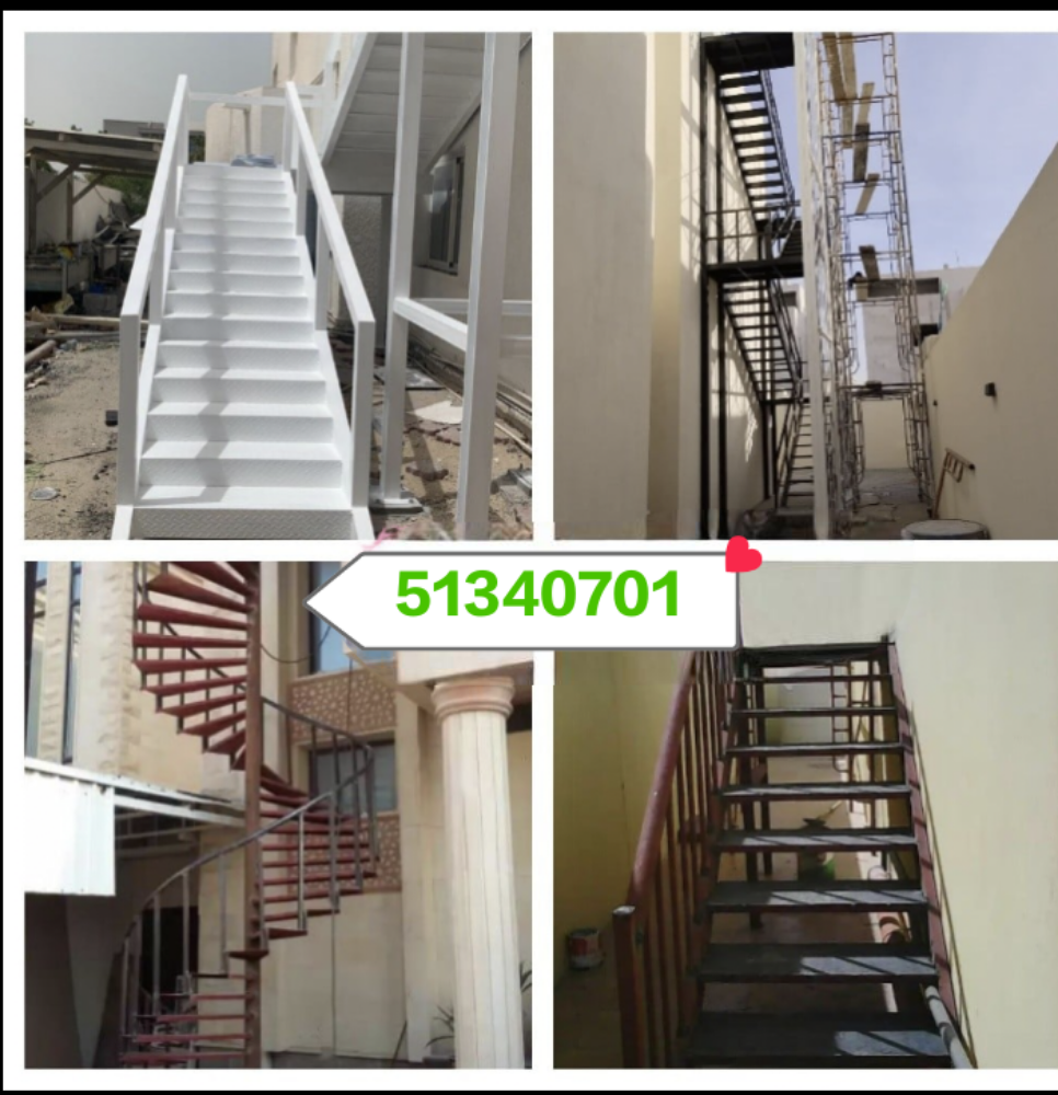 All steel maintenance work - 14