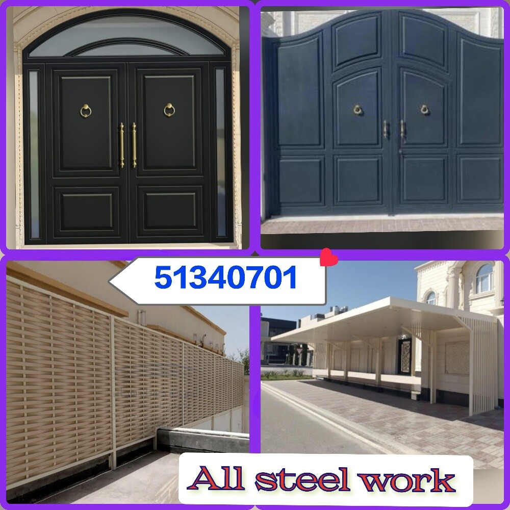 All steel maintenance work - 6