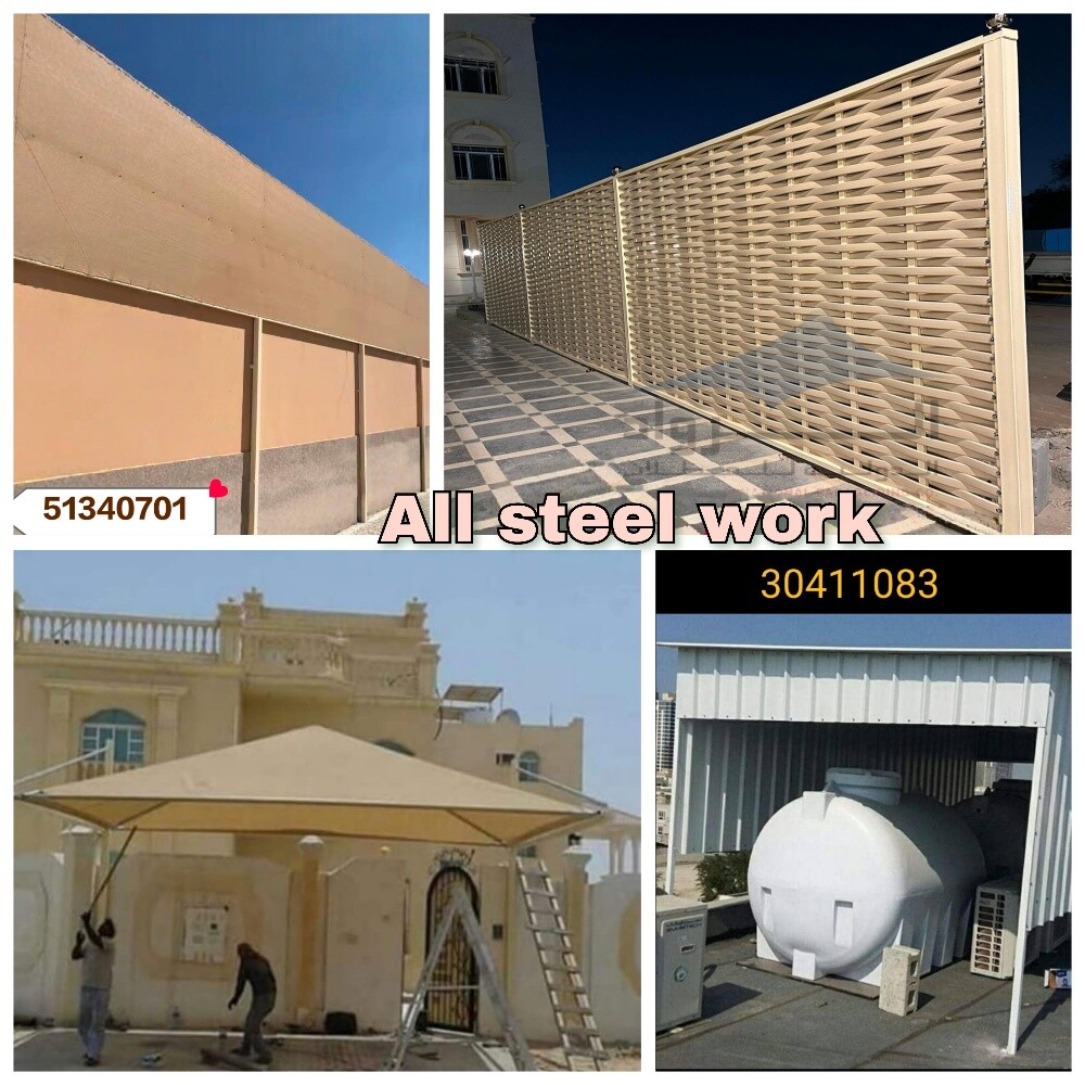 All steel maintenance work - 3
