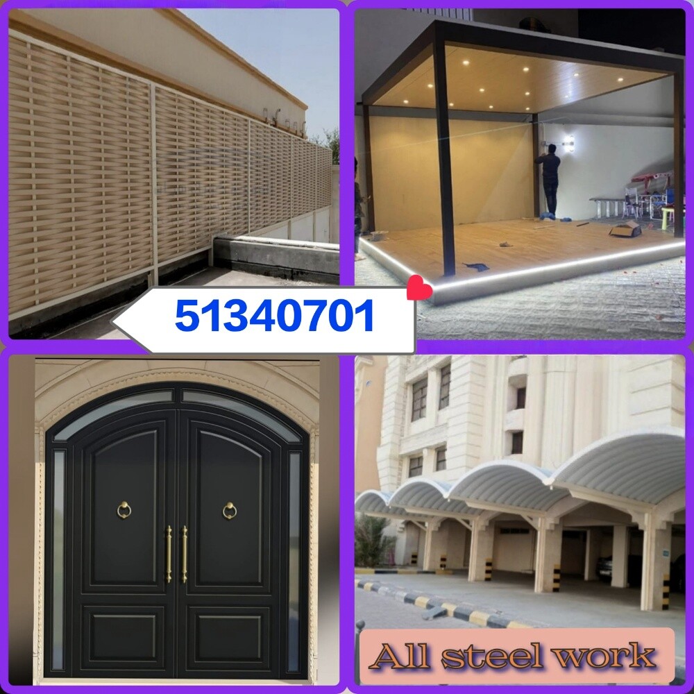 All steel maintenance work - 8