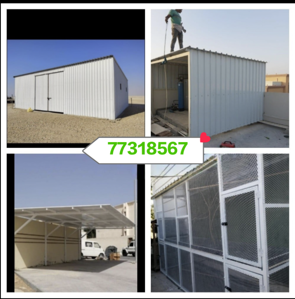 All steel maintenance work - 10
