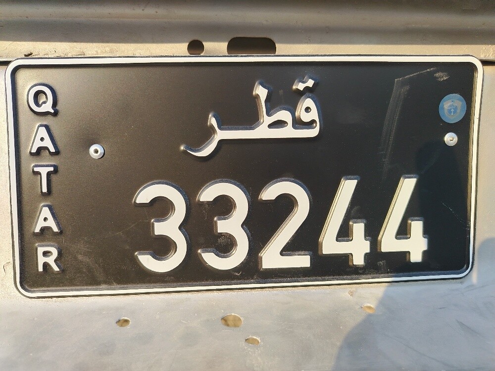 رقم اسود ومرتب - 1
