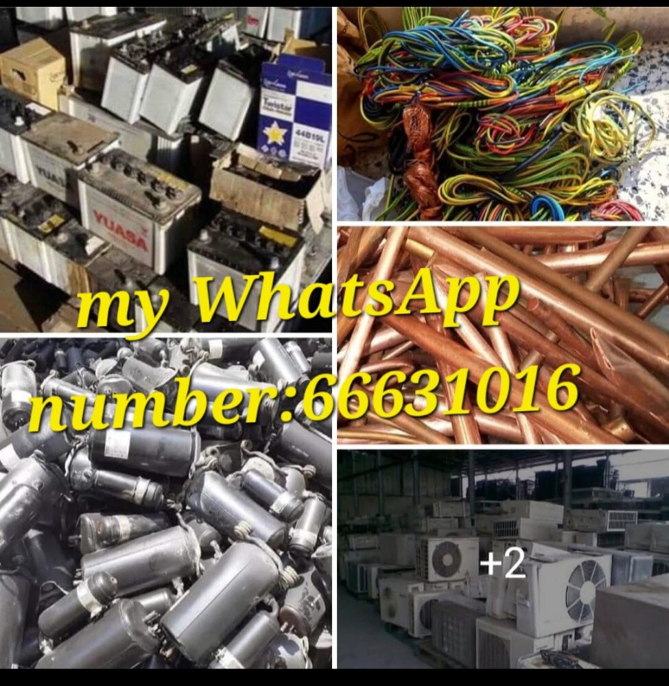 11111 - 2