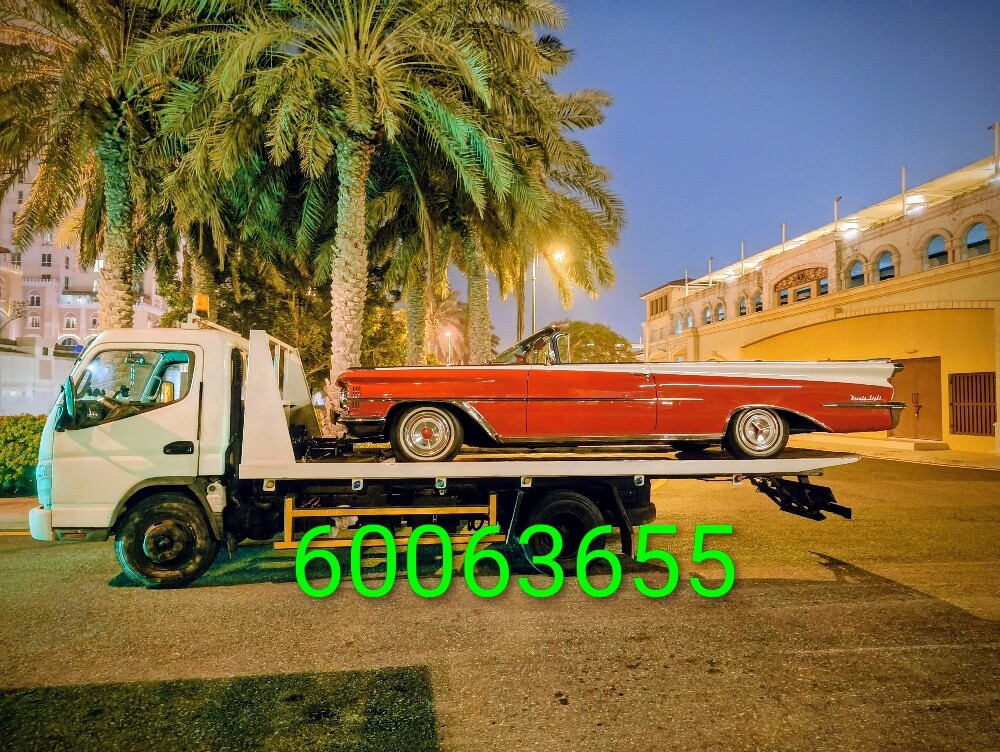 سطحه قريب من موقع ونش سطحه..... - 1