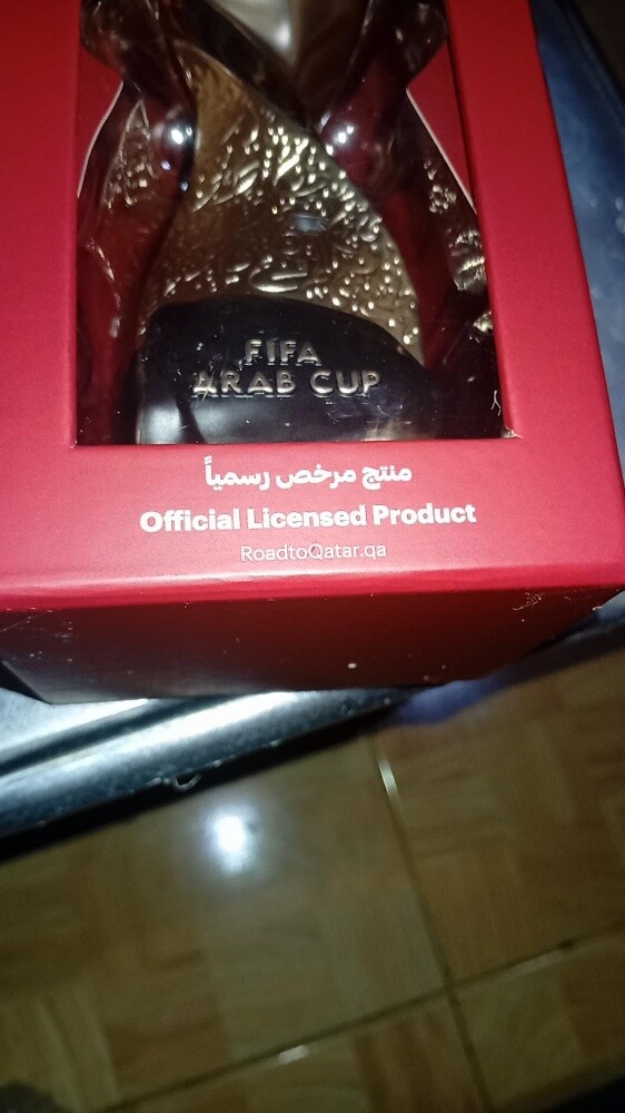 kass alarab - 1