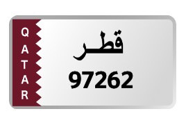 97262 for sale - 1