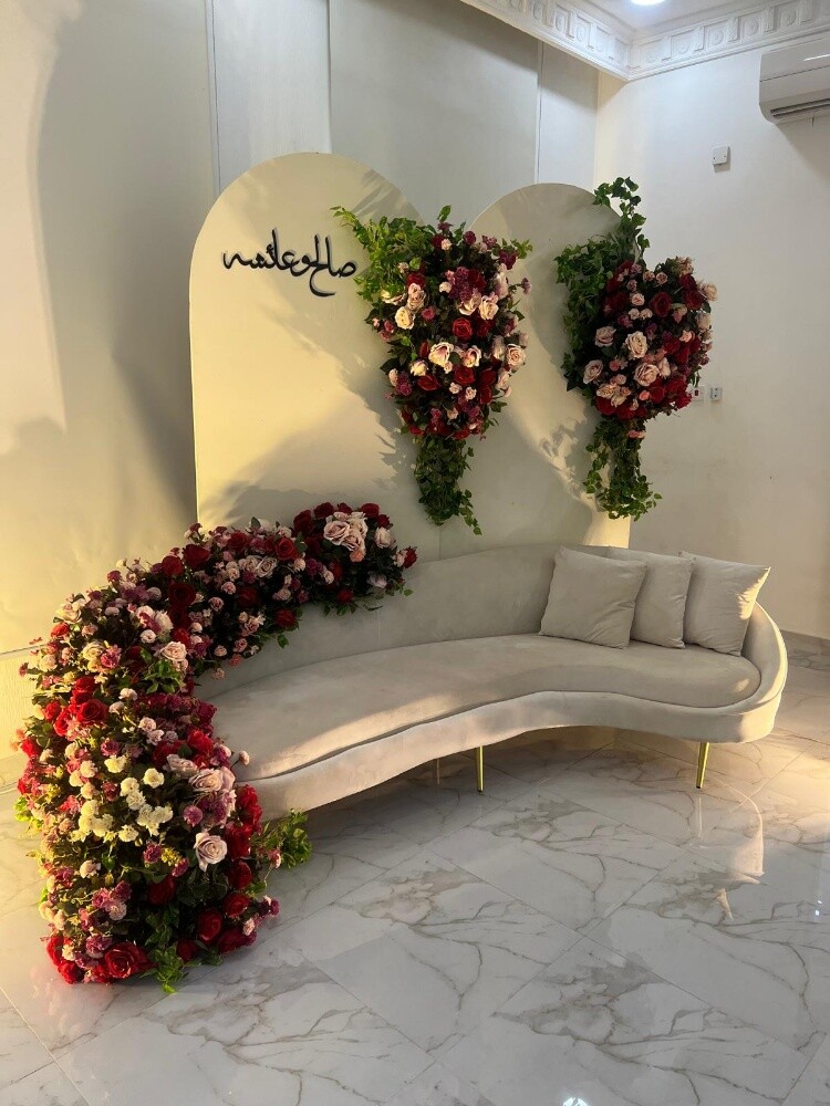 نور الشمس 2 كراسي مخمل - 14