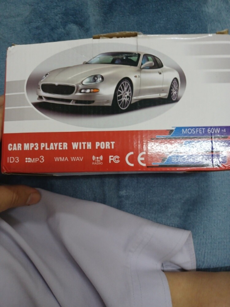 car mp3 player with port - 1