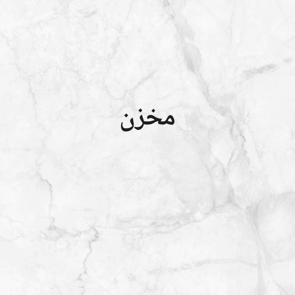 للببع مخزن مؤجر في بركة العوامر - 2