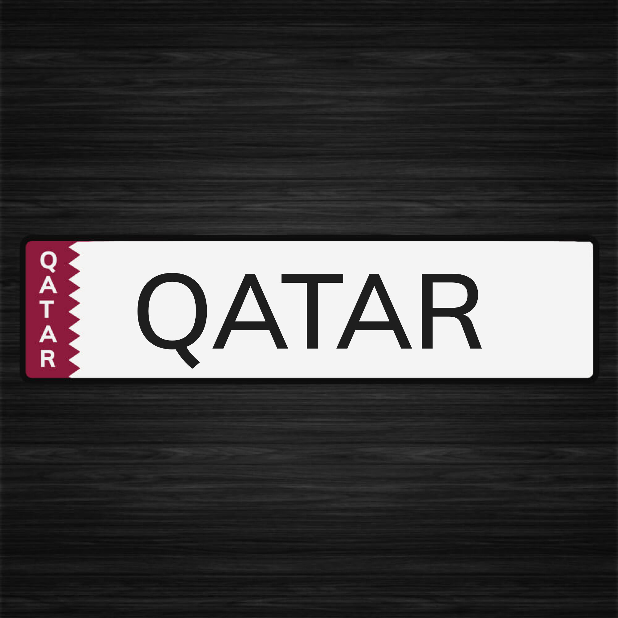 سودانيه خبره - 2