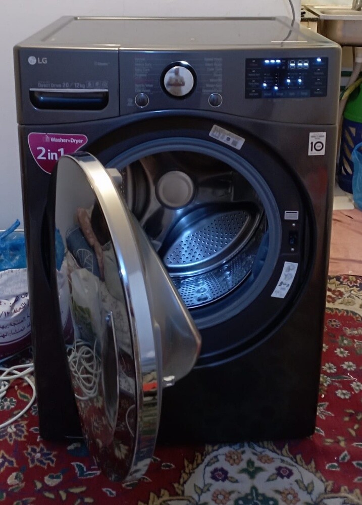 Lg 2/11 kg - 1