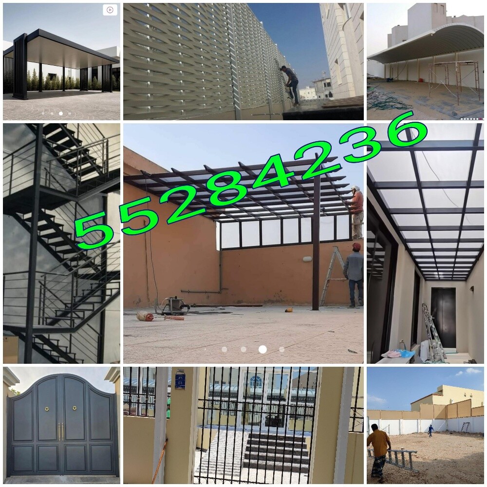 نقوم بجميع اعمال الحدادةتركيب م - 3
