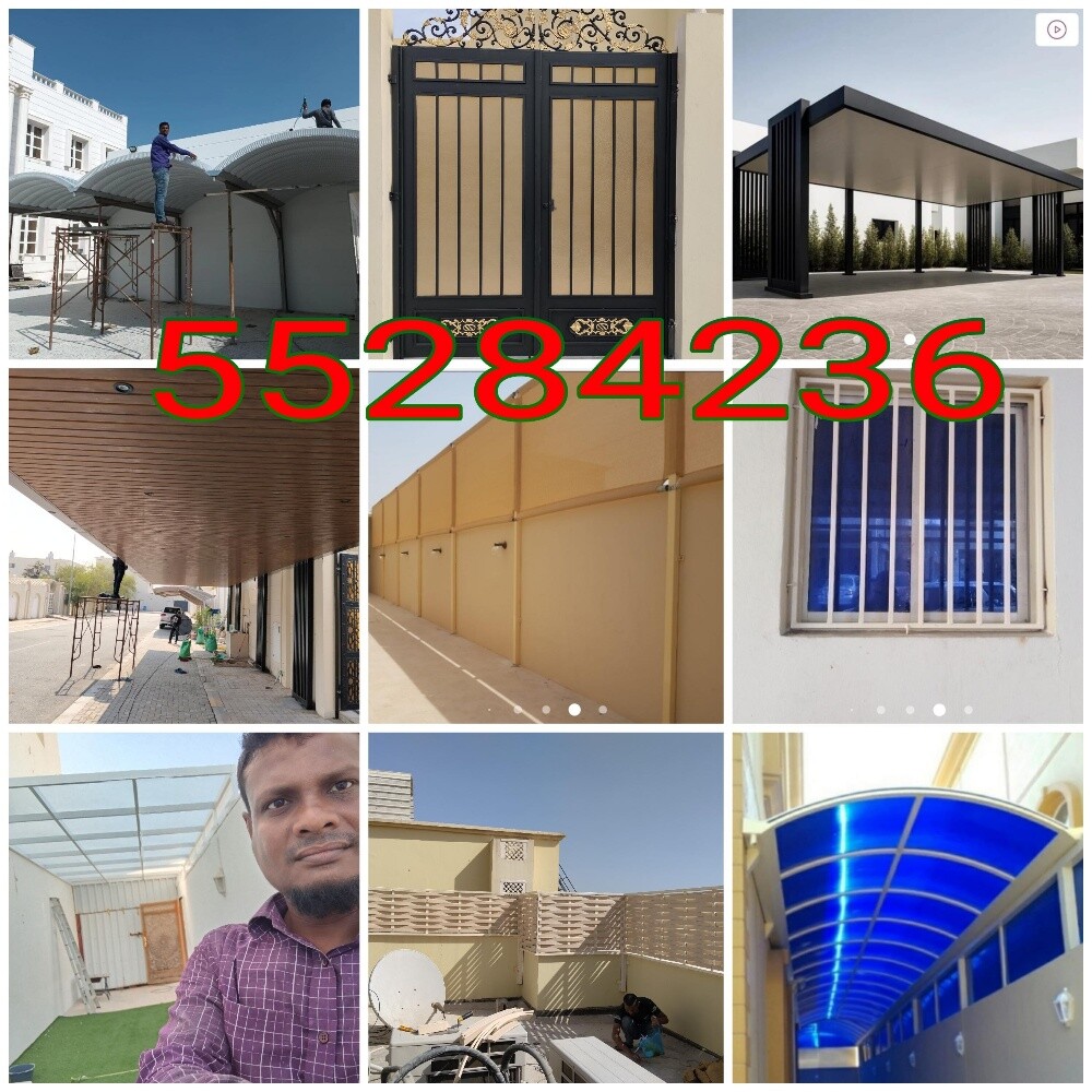 نقوم بجميع اعمال الحدادةتركيب م - 1