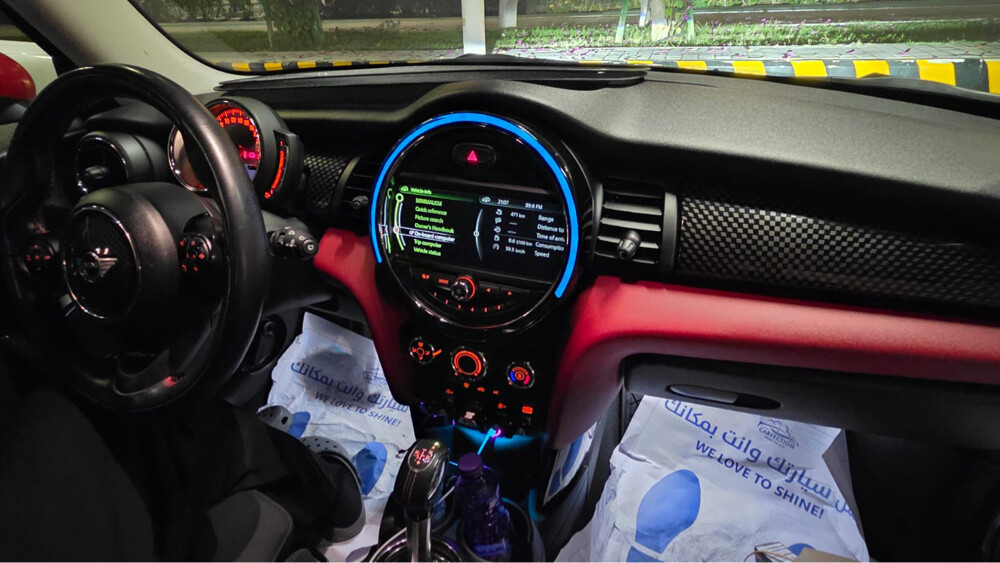Mini Cooper S - 12