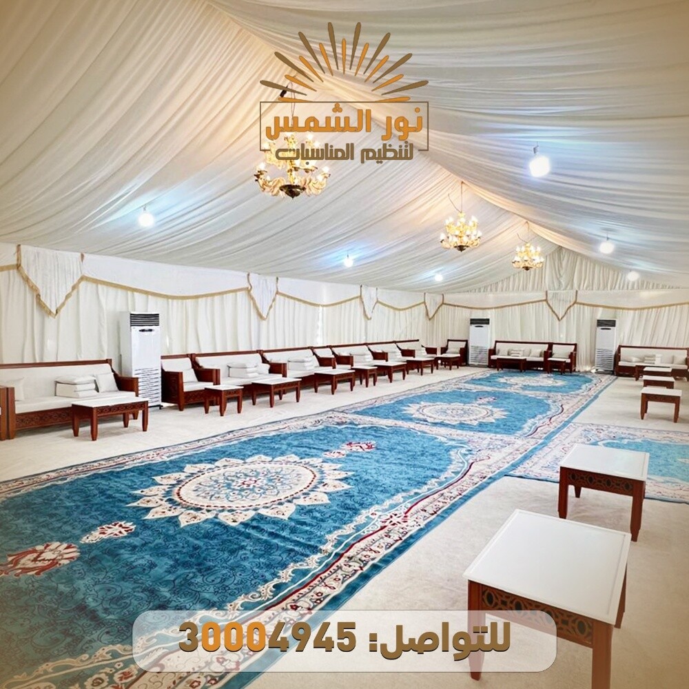نور الشمس سماعات صغيرة وكبيرة - 1