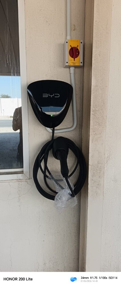 Electric car charger installation - 1