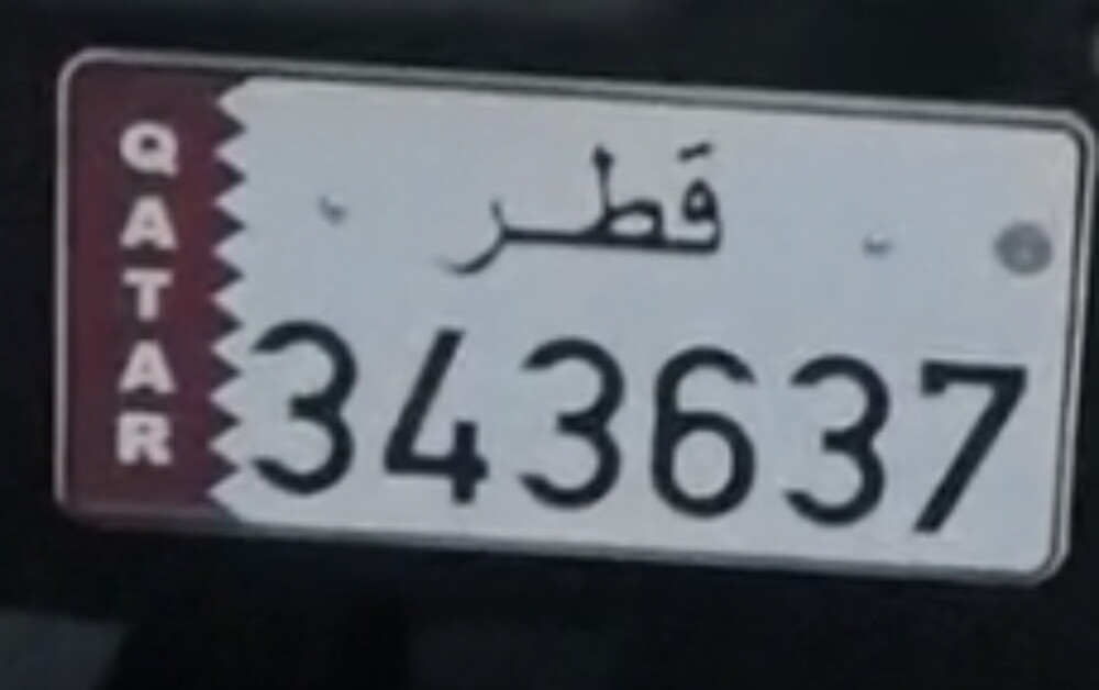 plate 343637 - 1