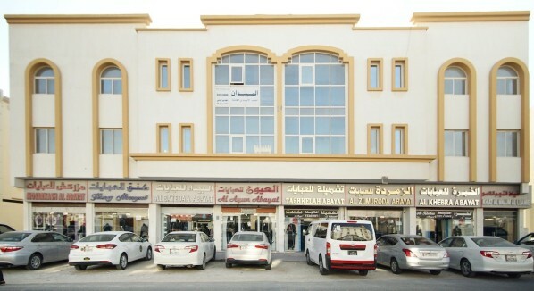 Office for Rent(3months free) - 3