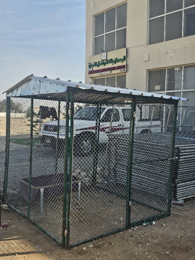 2*2 Gopac. Chicken. Hammam - 2