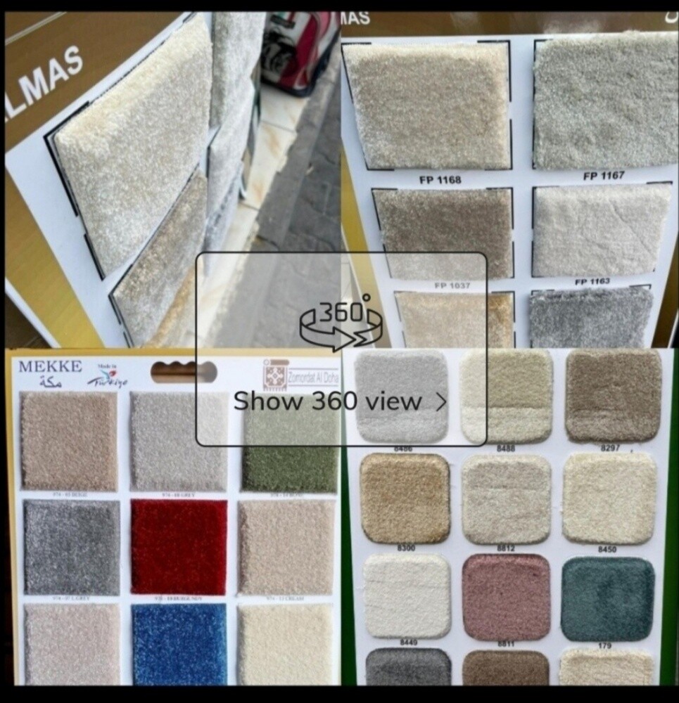 يتم بيع السجاد وسجاد العشب الأخضر - 2