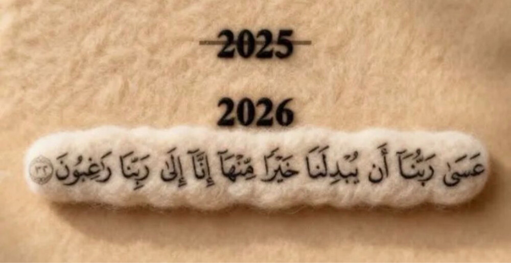 خدمة إقفال الميزانية السنوية - 1