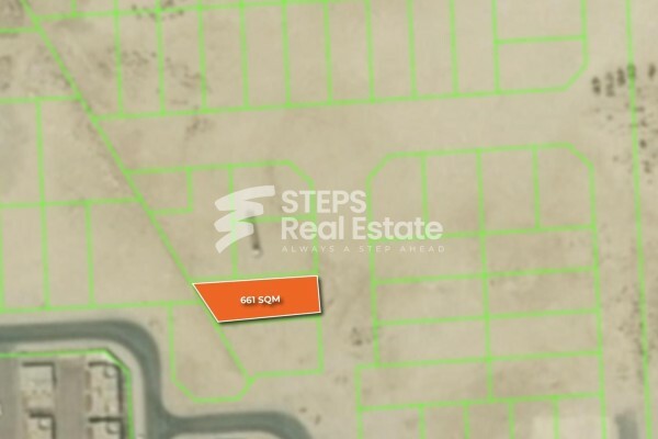 Prime Land in Al Muraikh - 1