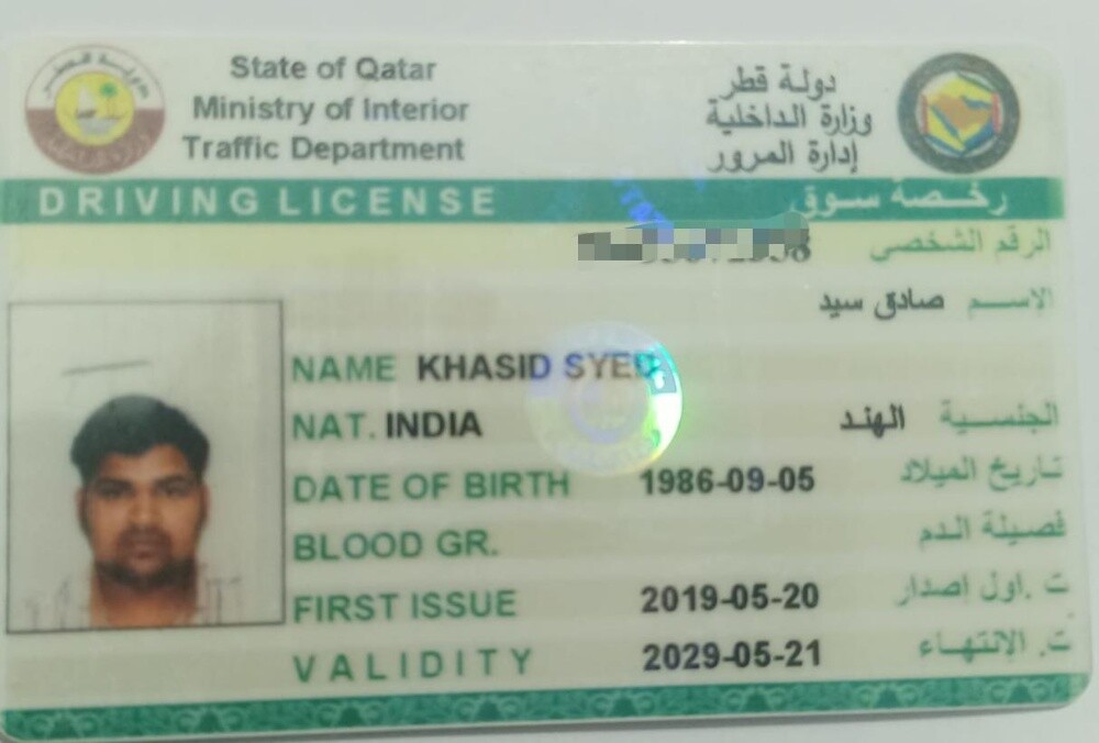 سائق بخبرة عالية - 3