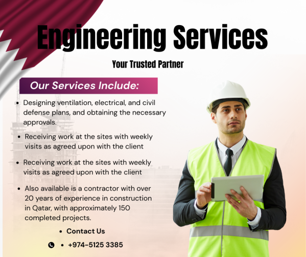 Design, supervision and contract - 1